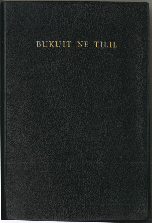 BUKUIT NE TILIL [Kalenjin Bible]