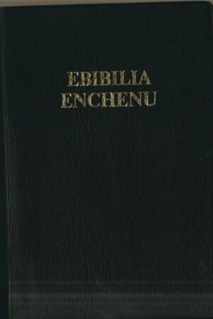 Ebibilia Enchenu-Ekegusii Bible