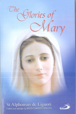The glories of Mary