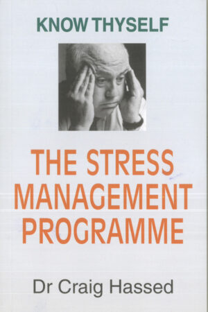 Know-Thyself-The-Stress-Management-Programme.jpg